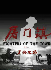 少妇达人
